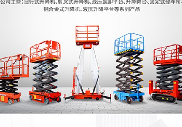 新北​出口成为核心增长引擎